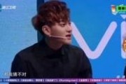 王源吃瓜娱乐完整版