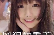 娱乐吃瓜君七七道歉