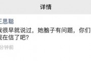 娱乐吃瓜第一线,吃瓜群众第一手资讯