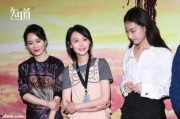 娱乐圈吃瓜小群众,揭秘吃瓜群众的狂欢盛宴