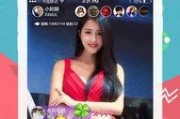 娱乐吃瓜酱直播回放,揭秘娱乐圈幕后故事