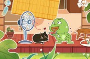 娱乐吃瓜蛙