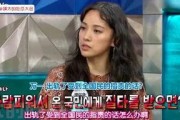 娱乐圈吧姨太的吃瓜大会,揭秘明星幕后故事，吃瓜大会精彩纷呈