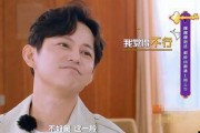 娱乐吃瓜酱输在了哪里,揭秘输在何处
