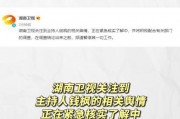 娱乐圈吃瓜动态图片大全,吃瓜图鉴大揭秘